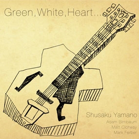 Green, White, Heart… Green, White, Heart…