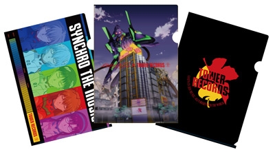 EVANGELION:2.22×TOWER RECORDS クリアファイル 3枚セット