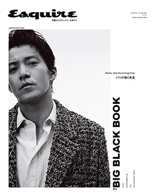 ESQUIRE THE BIG BLACK BOOK SPRING/SUMMER 2024 2024ǯ 05 [][08636-05]