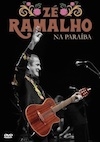 TOWER RECORDS ONLINE㤨Ze Ramalho/Ze Ramalho Na Paraiba[DBD012]פβǤʤ3,590ߤˤʤޤ