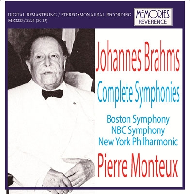 ピエール・モントゥー/Brahms: Symphony No.1-No.4