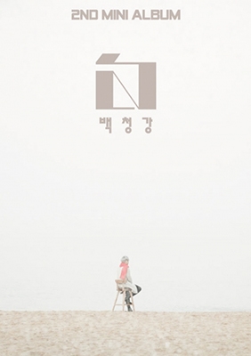 Baek Chung Kang/F 2nd Mini Album[KTMCD0470]