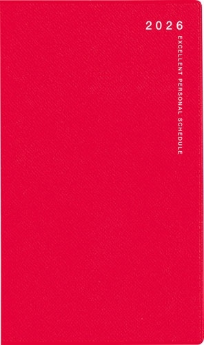 2026ǯ Ģ 1Ϥޤ No.263 ٥ǥ奪 3[åå]ⶶŹ ĢȽޥ󥹥꡼[9784471852634]