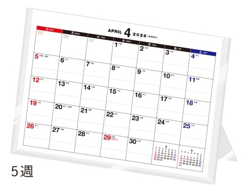 2026ǯ 1Ϥޤ E133  ⶶŹA6奿[9784471855734]