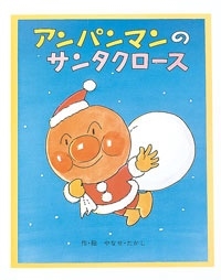 ʤ/ѥޥΥ󥿥[9784577004234]