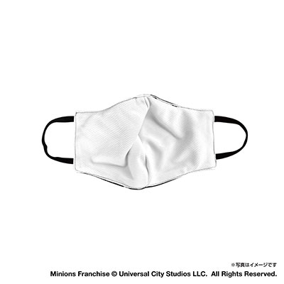 ミニオン マスク みんな集合 Sサイズ