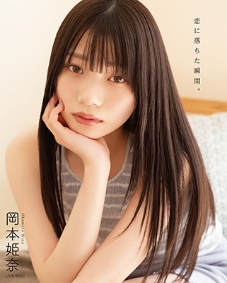 BOMB (ボム) 2014年 05月号 [雑誌] Yahoo!オークション - 送料込 (付録完備) BOMB ボム 2014年 May