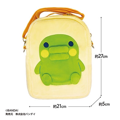 僕プリ パドドゥ ポシェット ぬいぐるみ ぼくプリ パドドゥポシェット - メルカリ