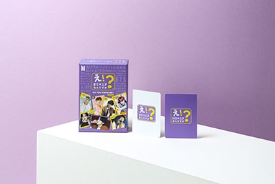 え！BTSマニアなんですか？ プラチナセット ハングル 韓国語