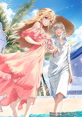 逃がした魚は大きかったが釣りあげた魚が大きすぎた件 4 SQEXノベル 逃がした魚は大きかったが釣りあげた魚が大きすぎた件 4 SQEXノベル