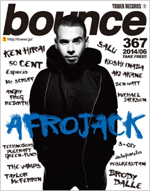 bounce 2014年6月号＜オンライン提供 (限定500冊)＞