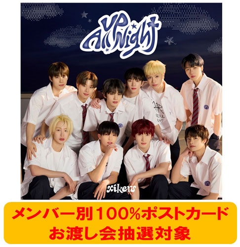 xikers JAPAN 1ST SINGLE「Tsuki (Lunatic)」発売記念