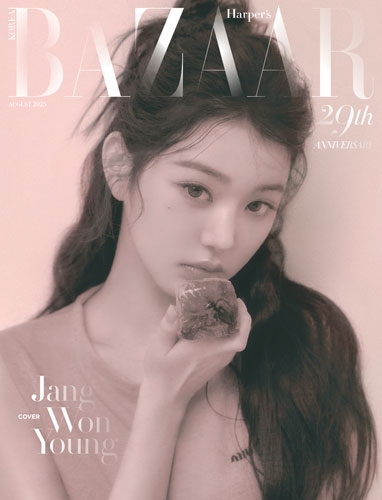 Harper's Bazaar Korea 2025ǯ8A_WONYOUNG (IVE)[HA7052X250801]