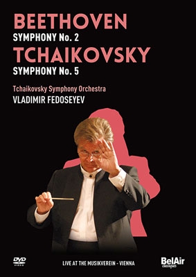 ǥߥ롦եɥ/Beethoven Symphony No.2 Tchaikovsky Symphony No.5, etc[BAC083]