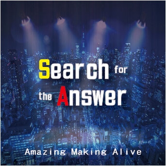 Amazing Making Alive/Search for the Answer[CRUE-009]
