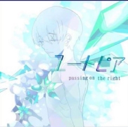 passing on the right/桼ȥԥ[IMCA-0012]