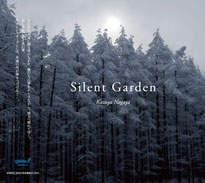 Silent Garden