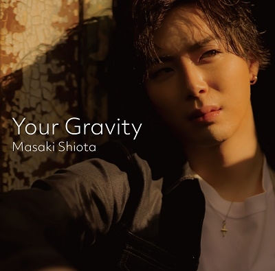 ľ/Your Gravity[FAG-006]