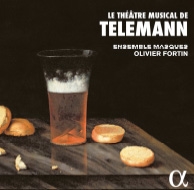 天才テレマンの室内楽劇場 ～弦楽のための組曲・協奏曲さまざま～
