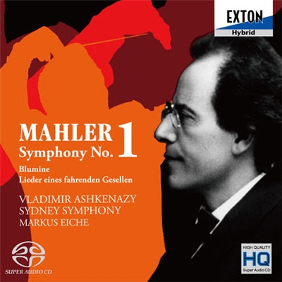 マーラー: 交響曲第1番「巨人」, 花の章, さすらう若人の歌 マーラー: 交響曲第1番「巨人」, 花の章, さすらう若人の歌