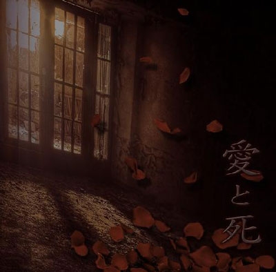 TOWER RECORDS ONLINE㤨Dear L'Novel/Ȼ[VAER-015]פβǤʤ2,750ߤˤʤޤ