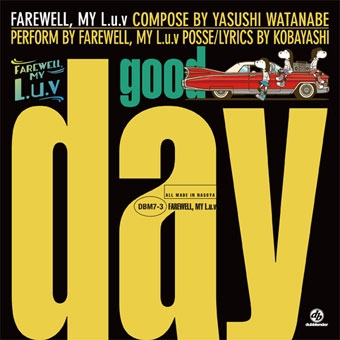 Good Day/Dub Day