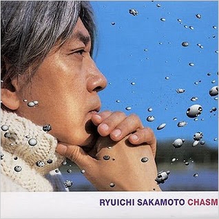 CHASM 坂本 龍一 レコード Ryuichi Sakamoto-