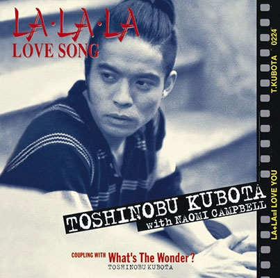  with ʥߡ٥/LALALA LOVE SONG12cmꥵ󥰥[SECL-256]