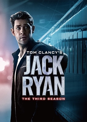 CIA分析官 ジャック・ライアン シーズン3 DVD-BOX