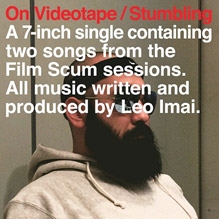LEO/On Videotape/Stumbling[JS7S-182]