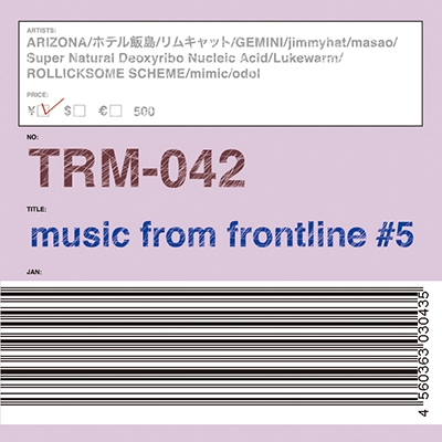 TOWER RECORDS ONLINE㤨music from frontline #5[TRM-042]פβǤʤ550ߤˤʤޤ