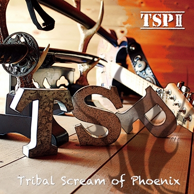 TSP II