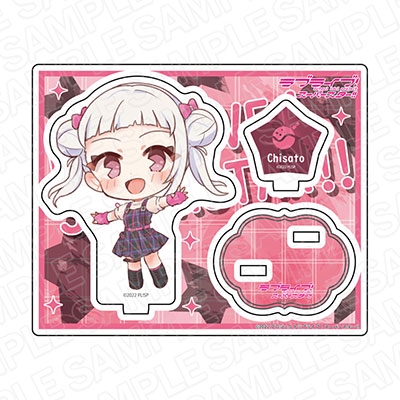 ラブライブ!スーパースター!! アクリルスタンド 嵐 千砂都 5yncri5e! デフォルメ vol.1 ラブライブ!スーパースター!! アクリルスタンド 嵐 千砂都 5yncri5e! デフォルメ vol.1