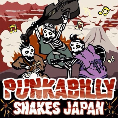 PUNKABILLY SHAKES JAPAN PUNKABILLY SHAKES JAPAN