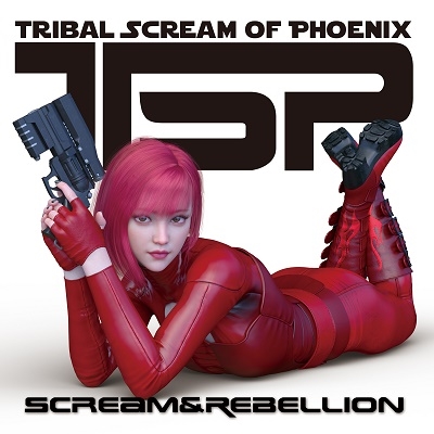 TSP/Scream&Rebellion[BLCD-0008]