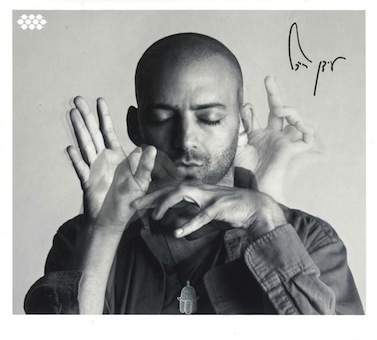 もしも君が来るのなら もしも君が来るのなら