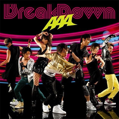 Break Down / Break your name / Summer Revolution