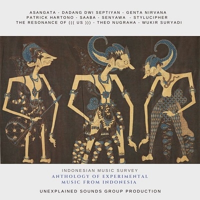 Anthology Of Contemporary Music From Indonesia[USG058]