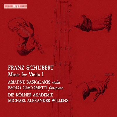 シューベルト: ヴァイオリンのための作品集 Vol.1