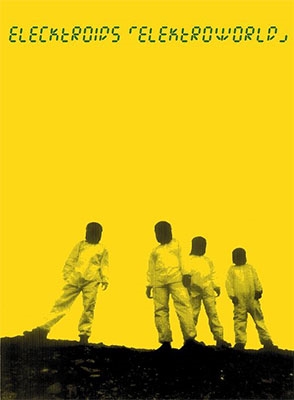 Elektroworld