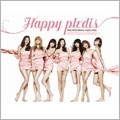 Happy Pledis Single Vol. 1 : After School Version