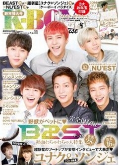 K-BOY Paradise Vol.11