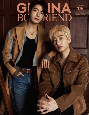 GIANNA BOYFRIEND #05＜SE版1 SUPER JUNIOR D&E表紙版＞