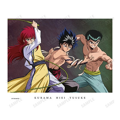 新作 ゲーム ドラゴンボール カードダス30周年記念で『幽☆遊