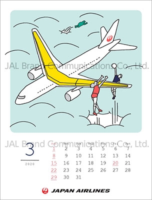 Dショッピング Jal Jalなるほどカレンダー 航空まめちしき カレンダー Calendar カテゴリ グッズ その他の販売できる商品 タワーレコード ドコモの通販サイト