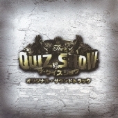 「The QUIZ SHOW」オリジナル・サウンドトラック