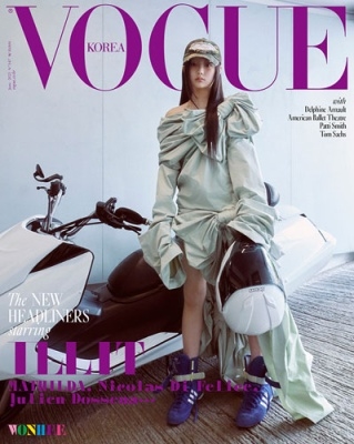 VOGUE KOREA 2025ǯ6F_WONHEE (ILLIT)[VO2732X250606]