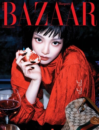 Harper's Bazaar Korea 2025年11月号＜E_NING NING (aespa)＞
