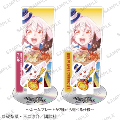 人気商品は × 硬梨菜/シャングリラ・フロンティア TOWER 2層 RECORDS 譜面台