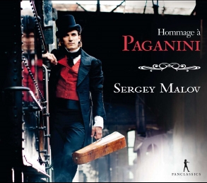 パガニーニに捧ぐ音 ~五つの世紀をたどる無伴奏作品~ パガニーニに捧ぐ音 ~五つの世紀をたどる無伴奏作品~